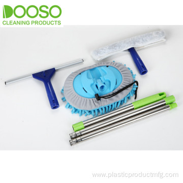 Dual-Function Dust Mop Flat Mop DS-1241